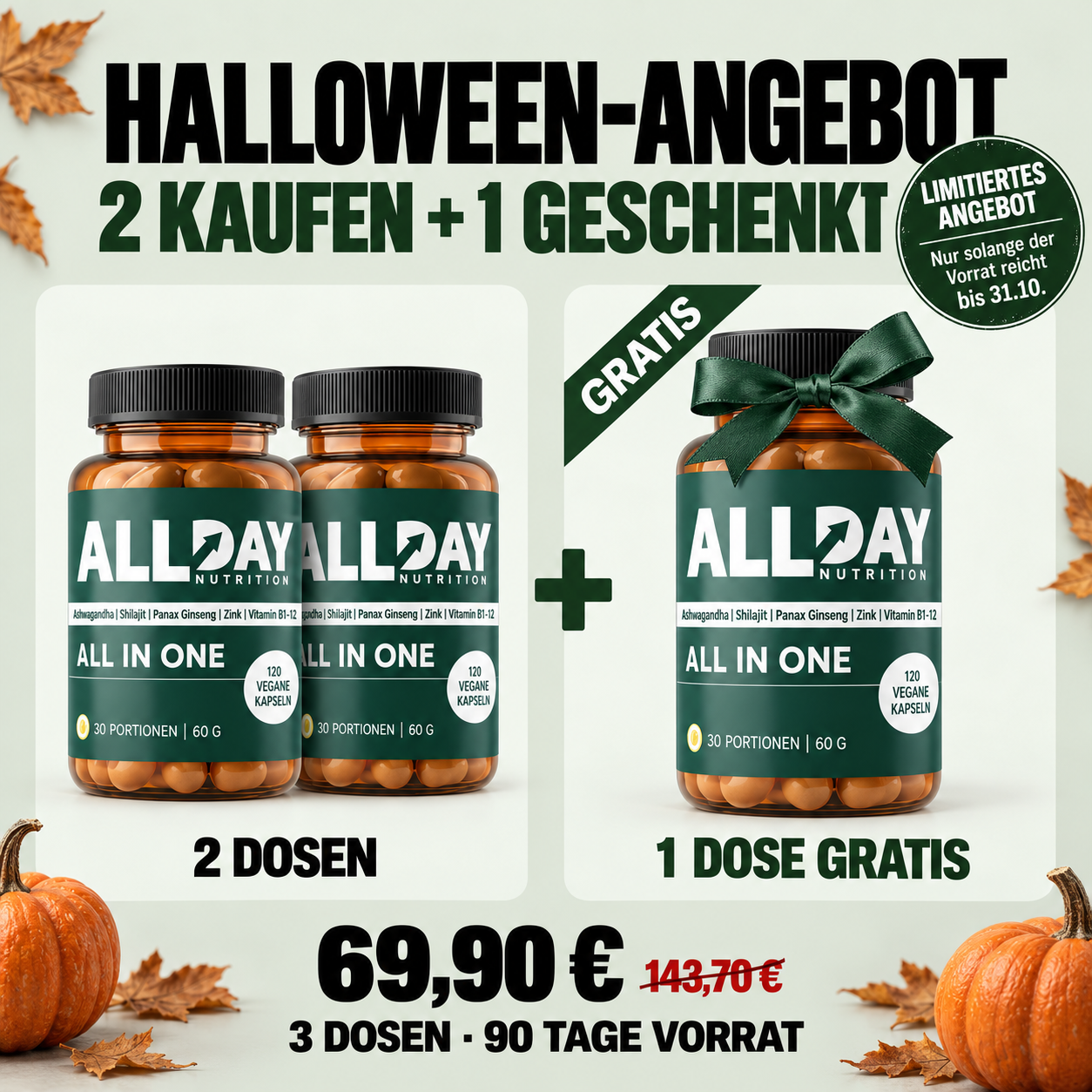 Cortisol All-in-One | Allday (Helloween)
