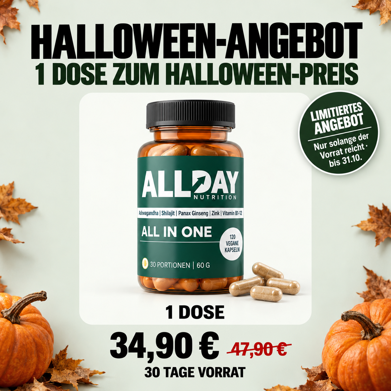 Cortisol All-in-One | Allday (Helloween)